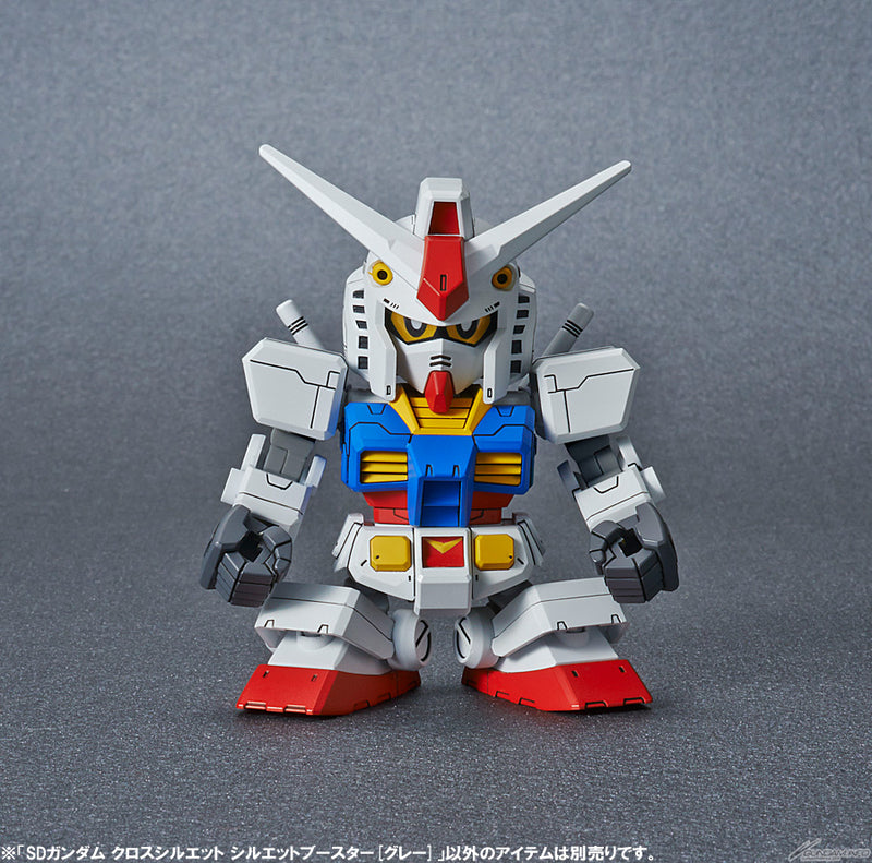 Load image into Gallery viewer, SD Gundam - Cross Silhouette: Silhouette Booster [Gray]
