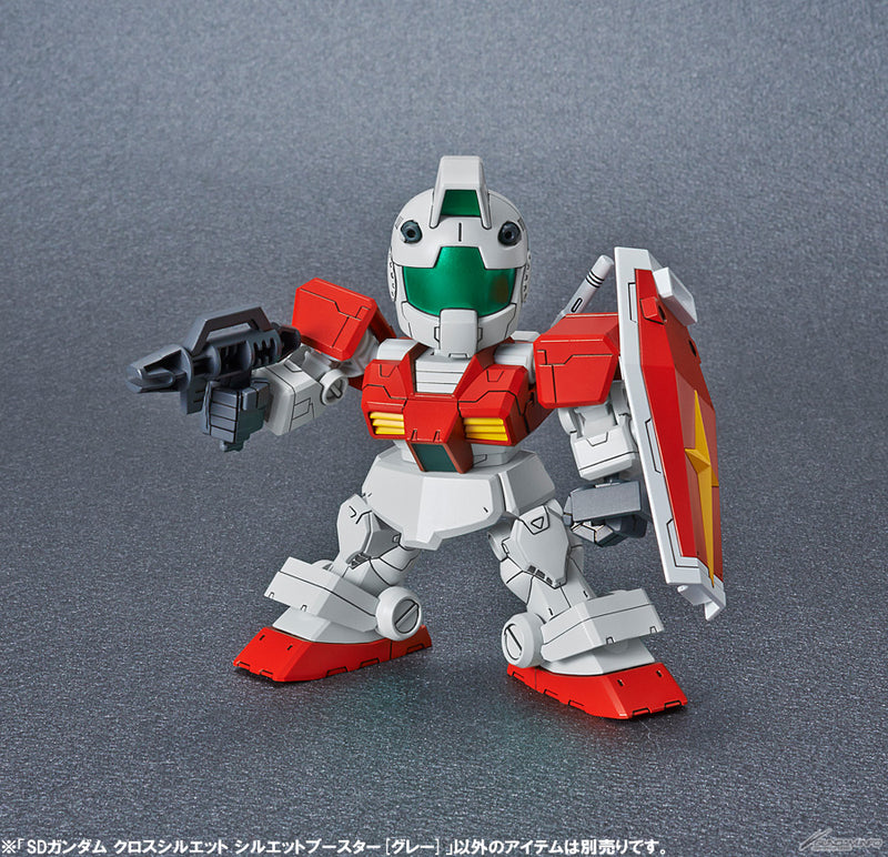 Load image into Gallery viewer, SD Gundam - Cross Silhouette: Silhouette Booster [Gray]
