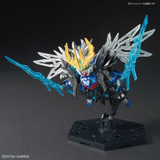 SD Gundam - Sangoku Soketsuden: Cao Cao Wing Gundam