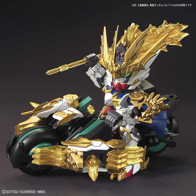 Load image into Gallery viewer, SD Gundam - Sangoku Soketsuden: Ma Chao Gundam Barbatos
