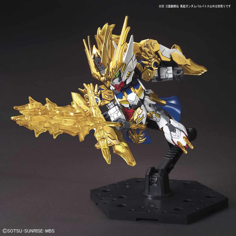 Load image into Gallery viewer, SD Gundam - Sangoku Soketsuden: Ma Chao Gundam Barbatos
