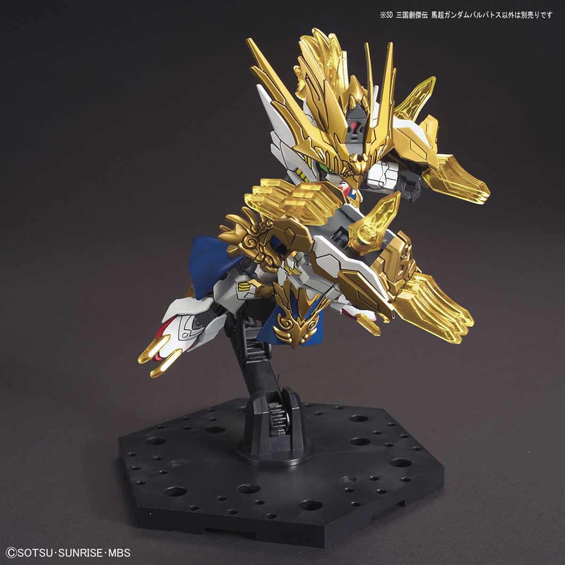 Load image into Gallery viewer, SD Gundam - Sangoku Soketsuden: Ma Chao Gundam Barbatos
