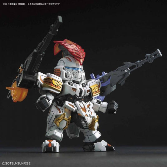 SD Gundam - Sangoku Soketsuden: Xiahou Yuan Tallgeese