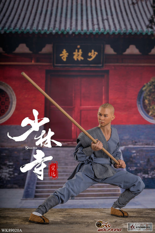 Wolf King - Shaolin Temple: Juyuan